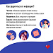 Инфекции, передающиеся половым путем, чрезвычайно распространены во всем мире