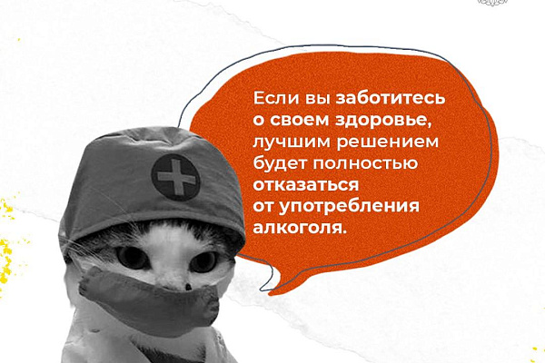 Чем опасен крепкий алкоголь в жару