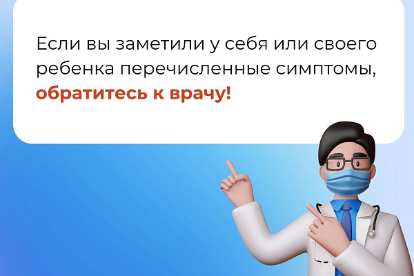 6 вопросов о сколиозе