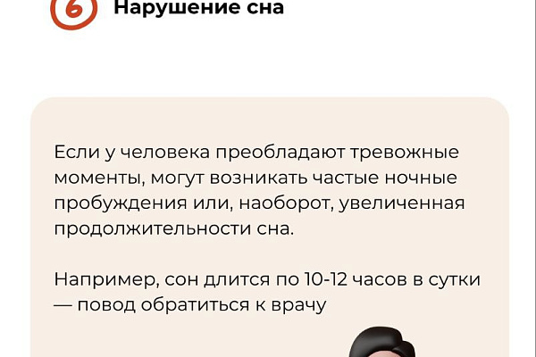 Семь ранних признаков болезни альцгеймера