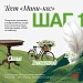 Возрастная забывчивость или тревожный звоночек?