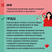 Распространенные мифы о наркотиках