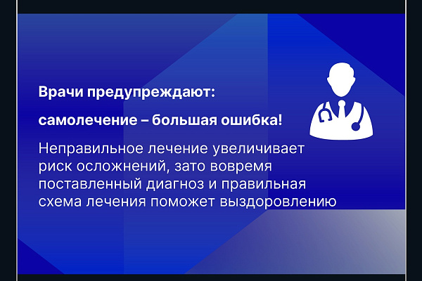 Вот что отличает здоровых людей от остальных!