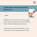  Про алкоголь в вопросах и ответах