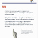 Что такое ботулизм и в чем его опасность