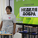 ЗОЖ в сети