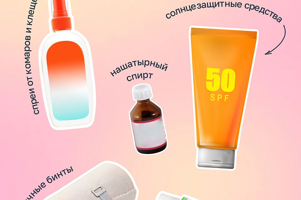 Собираем аптечку дачника