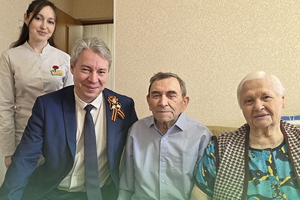 С Днём Победы!
