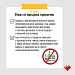Забота о здоровье - залог счастливой жизни!