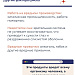 Почему люди теряют зрение