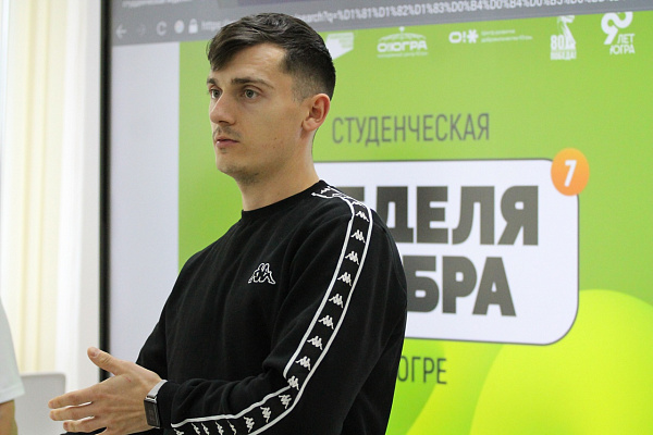 ЗОЖ в сети