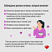 Заболевания желудочно-кишечного тракта (ЖКТ)