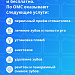 Лечим зубы бесплатно по ОМС