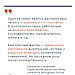 Откуда берется рак легкого