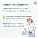 Отравление алкоголем. Что нужно знать?