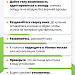 Купание в проруби: что важно знать