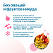 Сбалансированное питание для здоровья семьи