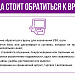 Узи суставов по ОМС