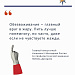 Как пережить жару без вреда для здоровья