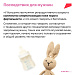 Инвестиции в здоровье: чтобы рождались дети