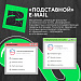 5 признаков интернет-мошенника