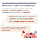 Как избежать развития деменции