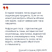 Почему люди теряют зрение