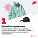 Внимание: сезон клещей начался!