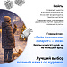 Что опаснее вейп или сигареты?