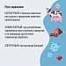Бруцеллез