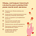 В России заболеваемость злокачественными новообразованиями молочной железы встречается чаще, чем рак легкого и рак прямой кишки.