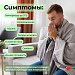 Как защитить себя и ребенка от туберкулеза