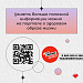 Тревога – неотъемлемая часть нашей жизни
