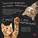 Психическое здоровье
