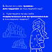 Возраст – не помеха!