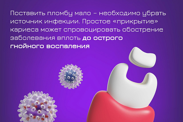 Здоровье на маркетплейсах не купишь
