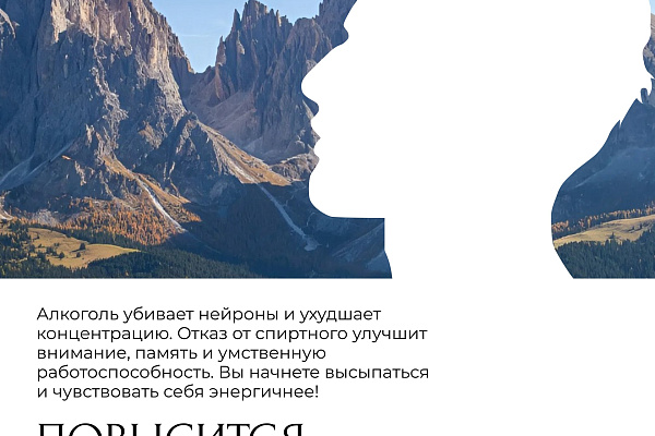 В России реализуется комплекс мероприятий, направленных на борьбу с потреблением алкогольной продукции