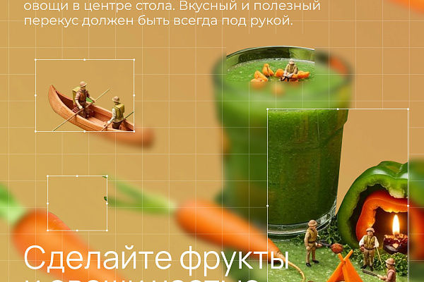 Хотите чувствовать себя лучше, выглядеть моложе и забыть о депрессии?