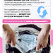 Будьте здоровы!