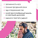 ОРВИ или аллергия?