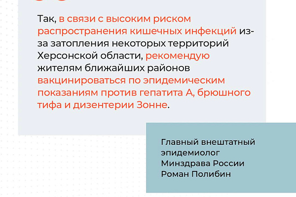 Вакцинация спасла больше жизней, чем любое другое медицинское вмешательство