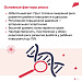 Коварство сахарного диабета: как обнаружить вовремя
