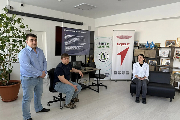 Завершаем неделю дайджестом профилактической работы!