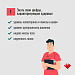 Если вас ничего не беспокоит – это не значит, что вы здоровы