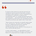7 мифов о раке