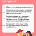 Как обезопасить себя в жару