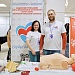 С Днём медицинского работника!