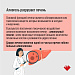 В Югре проходит Неделя отказа от алкоголя