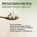 Продуктивность начинается с вашей тарелки