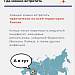 Как избежать укуса клеща